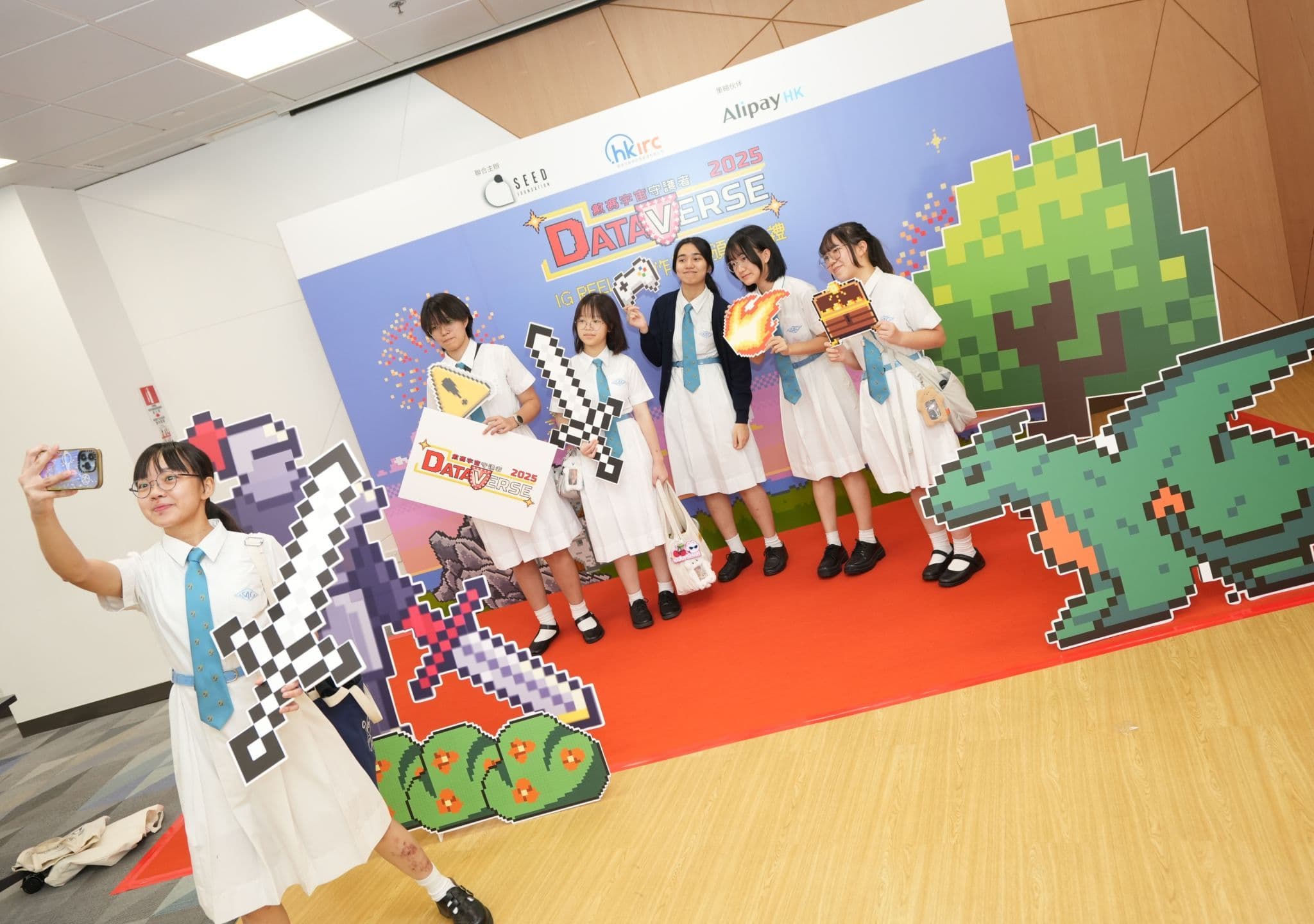 Dataverse 2025 Award Ceremony_11