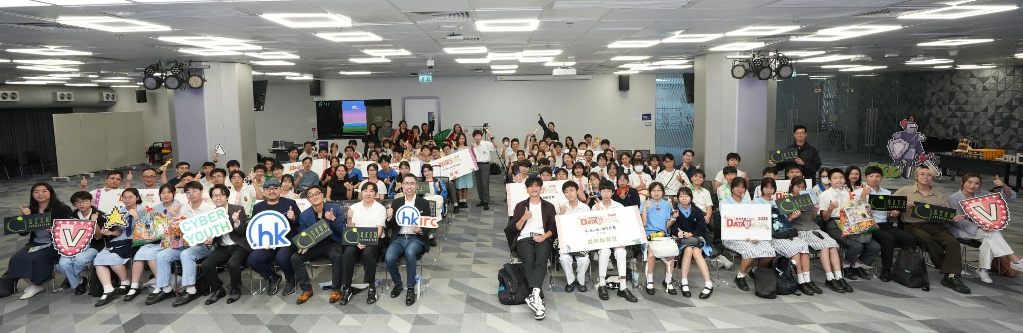 Dataverse 2025 Award Ceremony_2