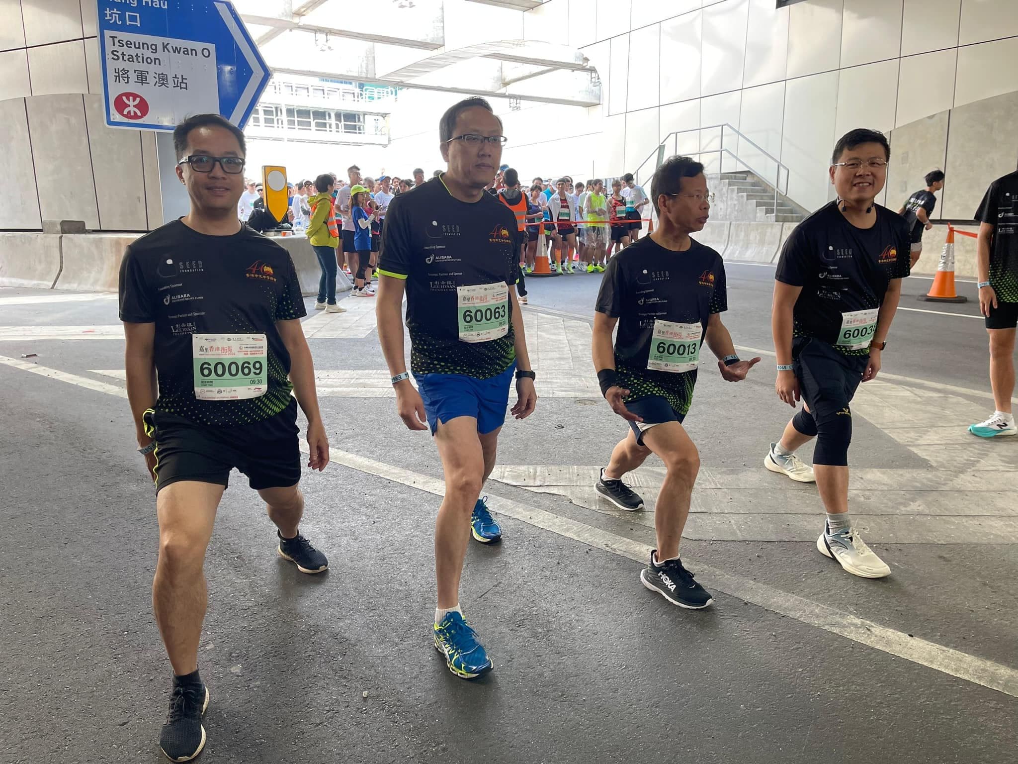 SWEAT NOW, SHINE LATE