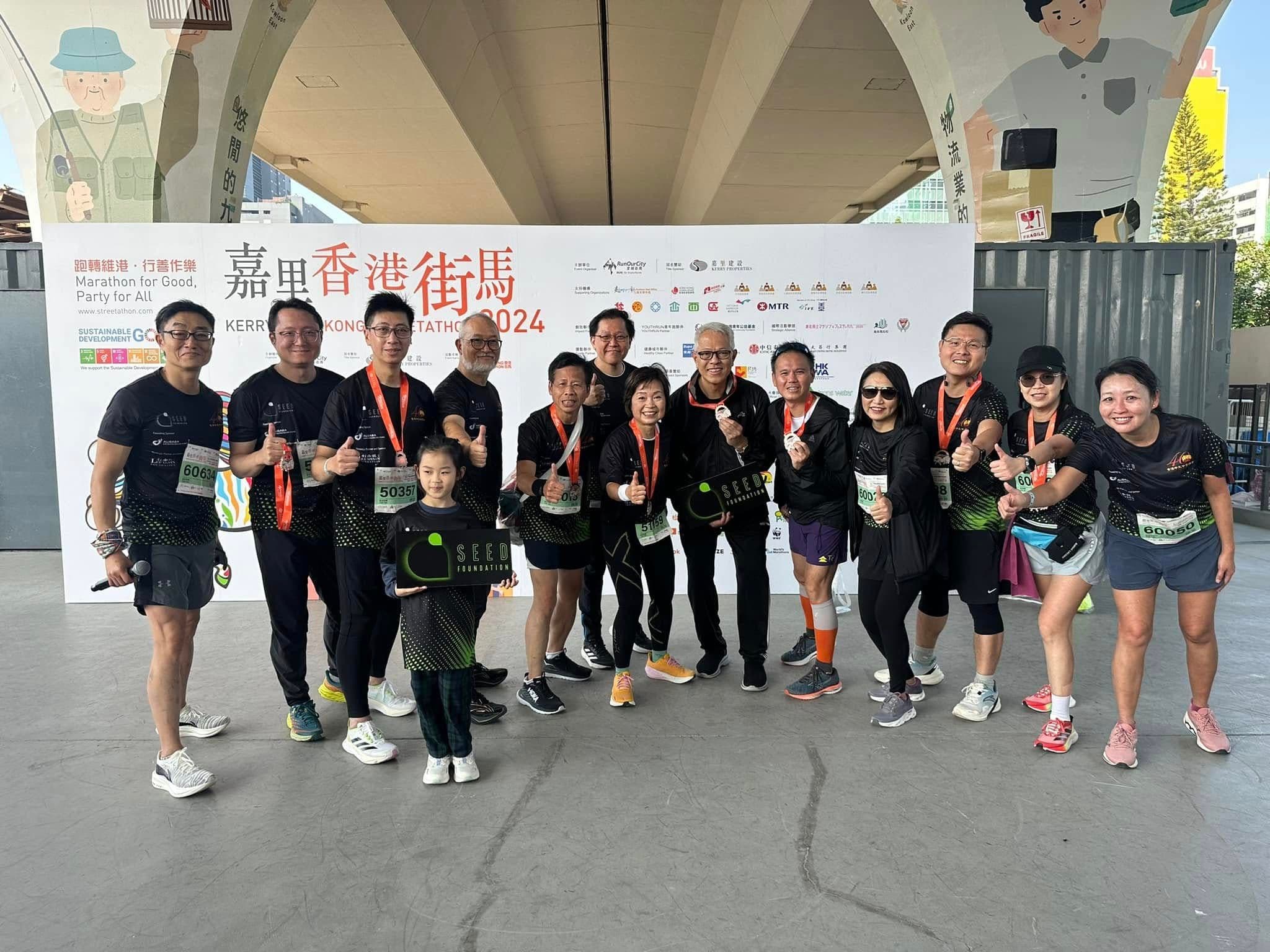 SWEAT NOW, SHINE LATE