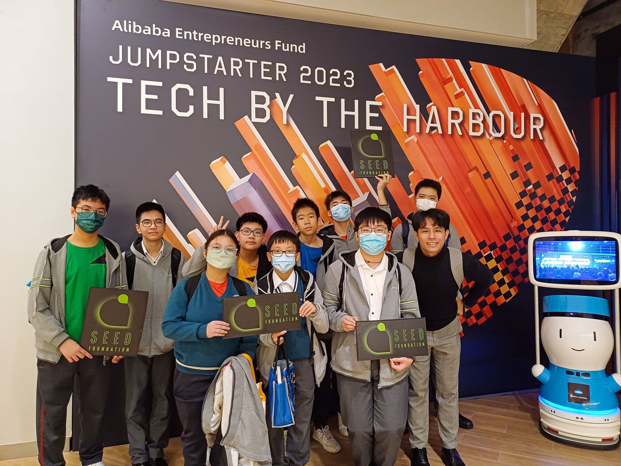 世界龍岡學校劉皇發中學