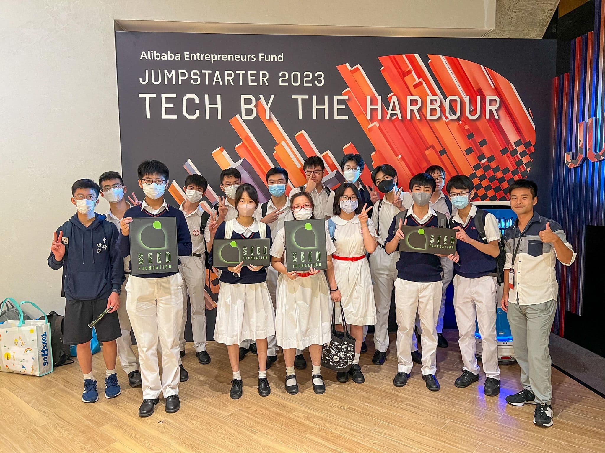 香港中國婦女會中學