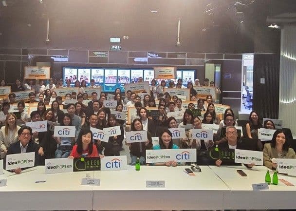 Capital-hk-支持青年創新-攜手應對社區挑戰-citi呈獻ideapop-2025-香港中學生初創計劃匯報比賽圓滿結束