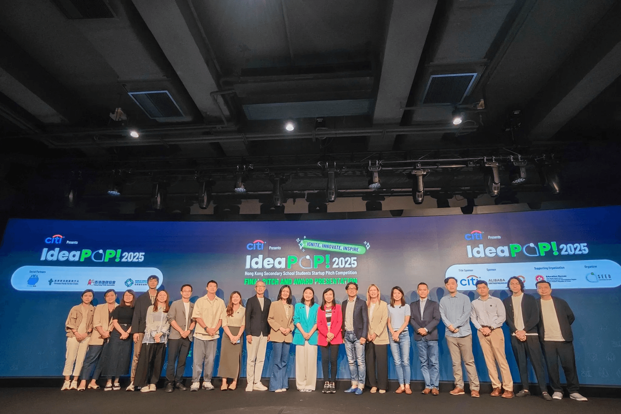 Capital-hk-支持青年創新-攜手應對社區挑戰-citi呈獻ideapop-2025-香港中學生初創計劃匯報比賽圓滿結束