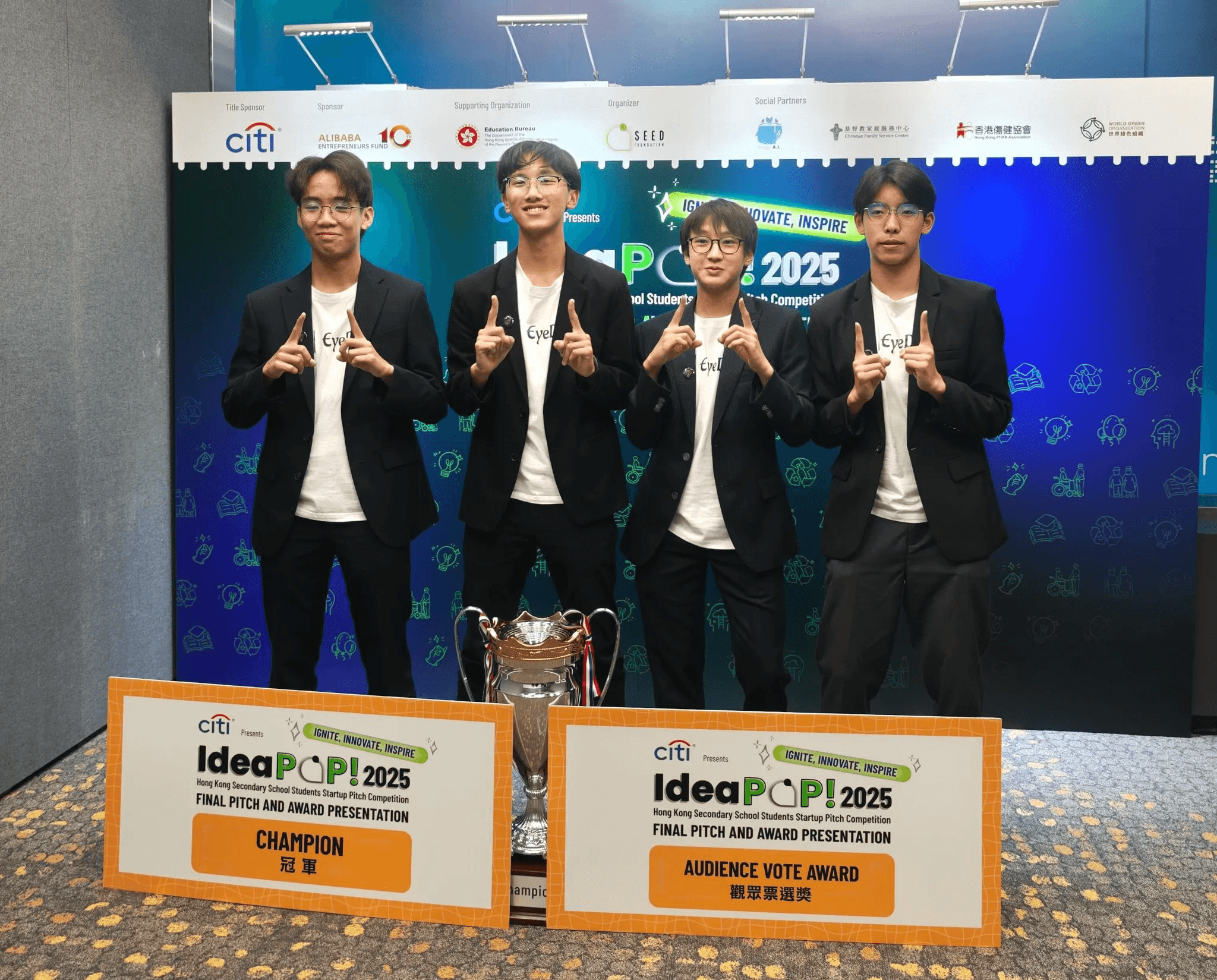 Capital-hk-支持青年創新-攜手應對社區挑戰-citi呈獻ideapop-2025-香港中學生初創計劃匯報比賽圓滿結束
