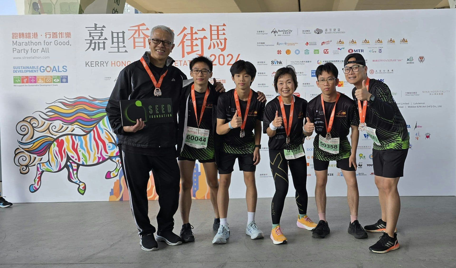 HK01-中中聯會組隊參戰街馬 體會同行陪伴與扶持 師生相約下年再戰