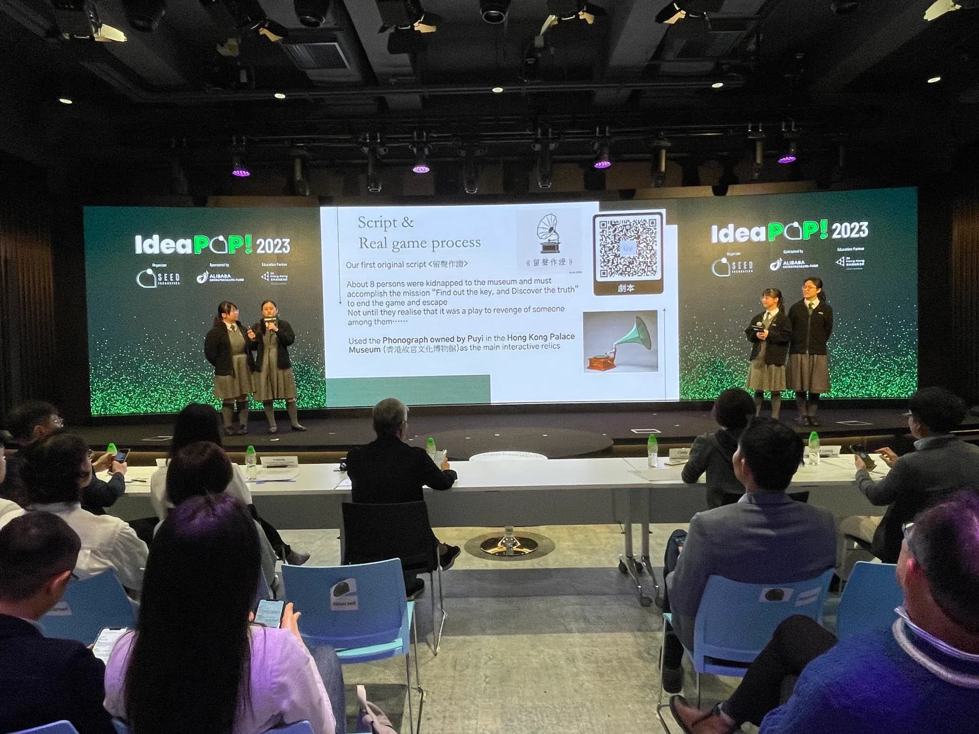 SCMP Young Post Hong Kong teens win award for role-playing game aimed at sparking youth engagement at Palace Museum