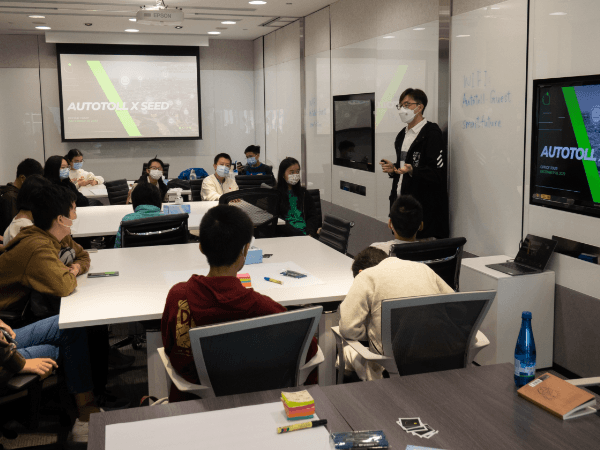 SEED 學生參觀快易通辦公室智慧方案展示