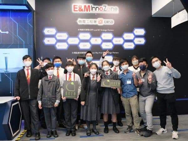 SEED 引領學生把參觀「機電創科專區」所聞立刻應用到日常生活