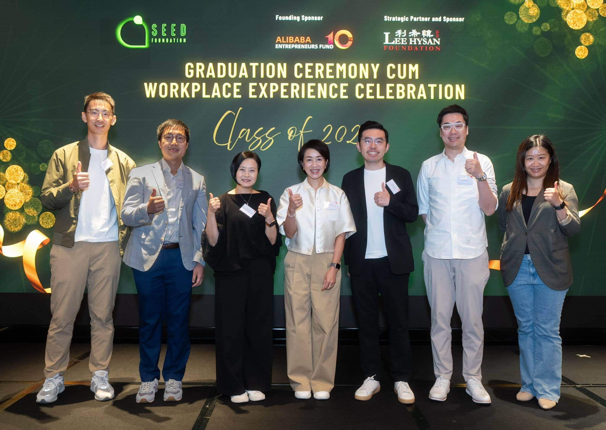 SEED Graduation cum Workplace Experience Program Celebration 2025_8